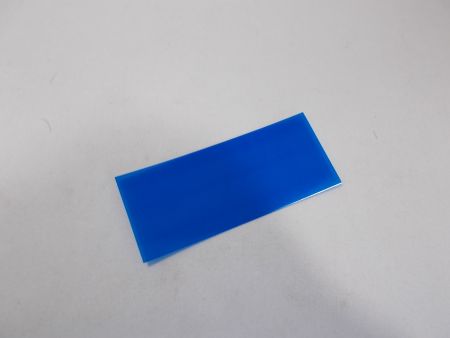 1 x Schrumpfschlauch für 18650 blau