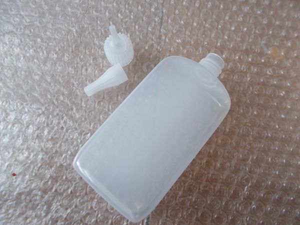 Leerflasche Ovale Flasche 150 ml Oval - weich
